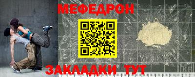 ПСИЛОЦИБИНОВЫЕ ГРИБЫ Дубна