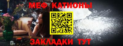 дживик Донецк