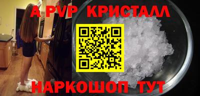 ПСИЛОЦИБИНОВЫЕ ГРИБЫ Дубна