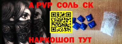 МДПВ Жуковский
