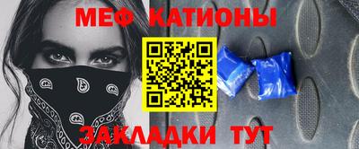 дживик Донецк