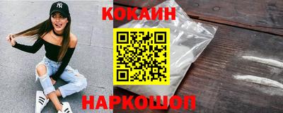 сатива Заволжье