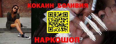 стаф Заводоуковск