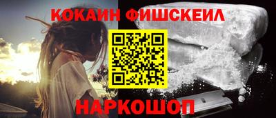 ПСИЛОЦИБИНОВЫЕ ГРИБЫ Дубна