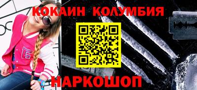 ПСИЛОЦИБИНОВЫЕ ГРИБЫ Дубна