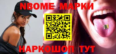 кокаин премиум Донской