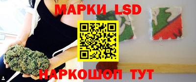 сатива Заволжье