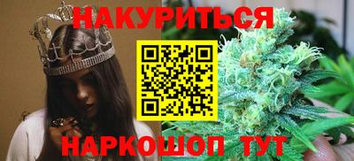 дживик Донецк