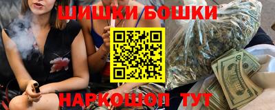 ПСИЛОЦИБИНОВЫЕ ГРИБЫ Дубна