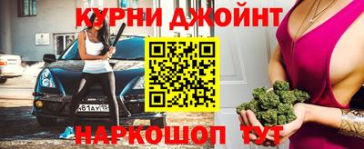кокаин премиум Донской