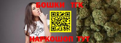 дживик Донецк