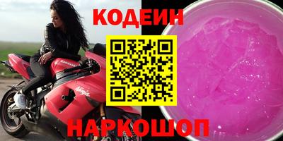 ПСИЛОЦИБИНОВЫЕ ГРИБЫ Дубна