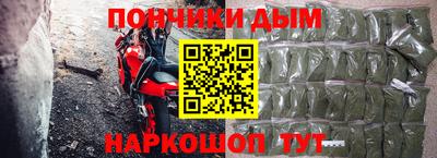 сатива Заволжье