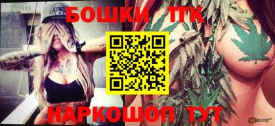кокаин премиум Донской