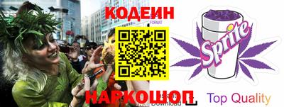 кокаин премиум Донской