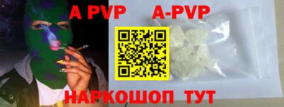 МДПВ Жуковский