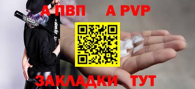 ПСИЛОЦИБИНОВЫЕ ГРИБЫ Дубна