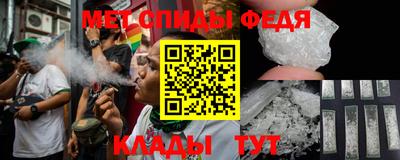 кокаин премиум Донской