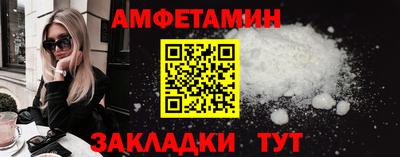 стаф Заводоуковск