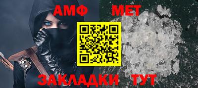 кокаин премиум Донской