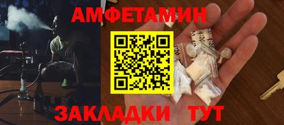 кокаин премиум Донской