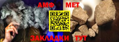 ПСИЛОЦИБИНОВЫЕ ГРИБЫ Дубна