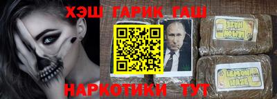 ПСИЛОЦИБИНОВЫЕ ГРИБЫ Дубна