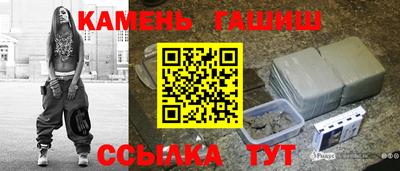 ПСИЛОЦИБИНОВЫЕ ГРИБЫ Дубна