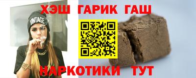 ПСИЛОЦИБИНОВЫЕ ГРИБЫ Дубна