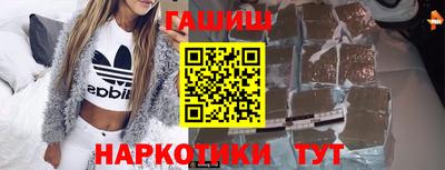 дживик Донецк