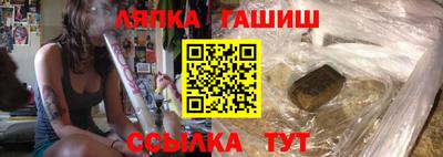 стаф Заводоуковск
