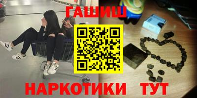кокаин премиум Донской