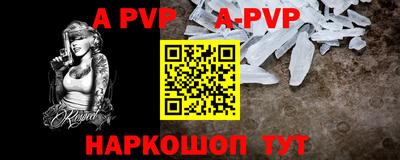 ПСИЛОЦИБИНОВЫЕ ГРИБЫ Дубна