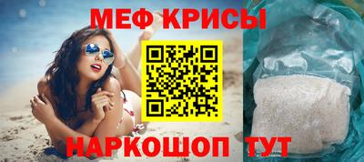 кокаин премиум Донской