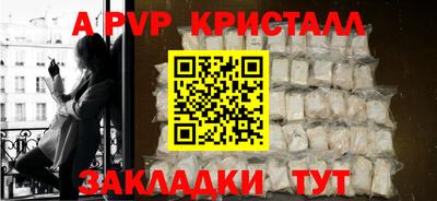 МДПВ Жуковский