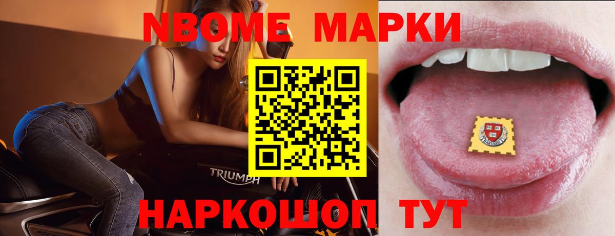 LSD-25 экстази  LSD-25 экстази ecstasy  Вход с VPN  Буйнакск  ЛСД экстази кислота 